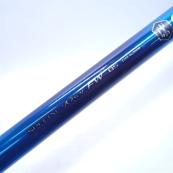 ２３スペシャル競ＦＷ８５
